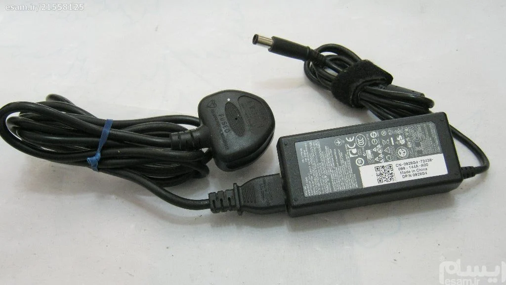 شارژر اصلی