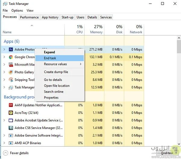 بستن برنامه های اضافی لپ تاپ برای جلوگیری از صدای لپ تاپ