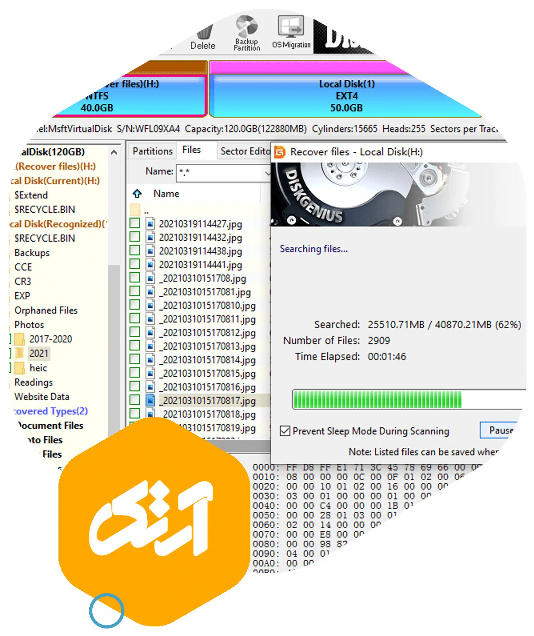 بازیابی اطلاعات هارد