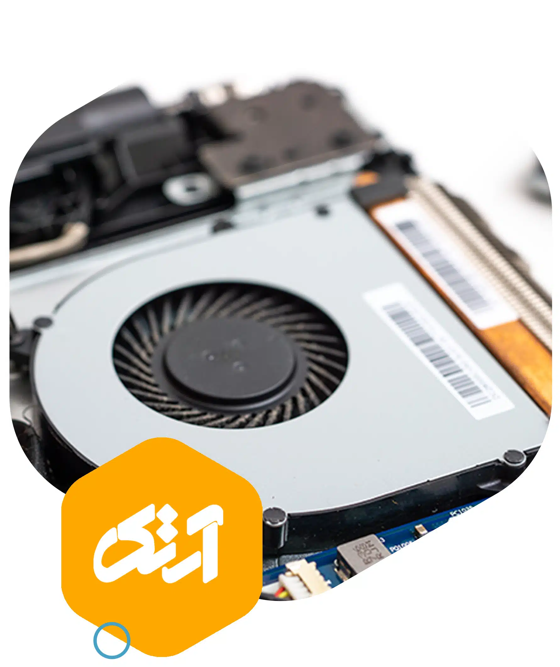 تعمیر و تعویض فن لپ تاپ