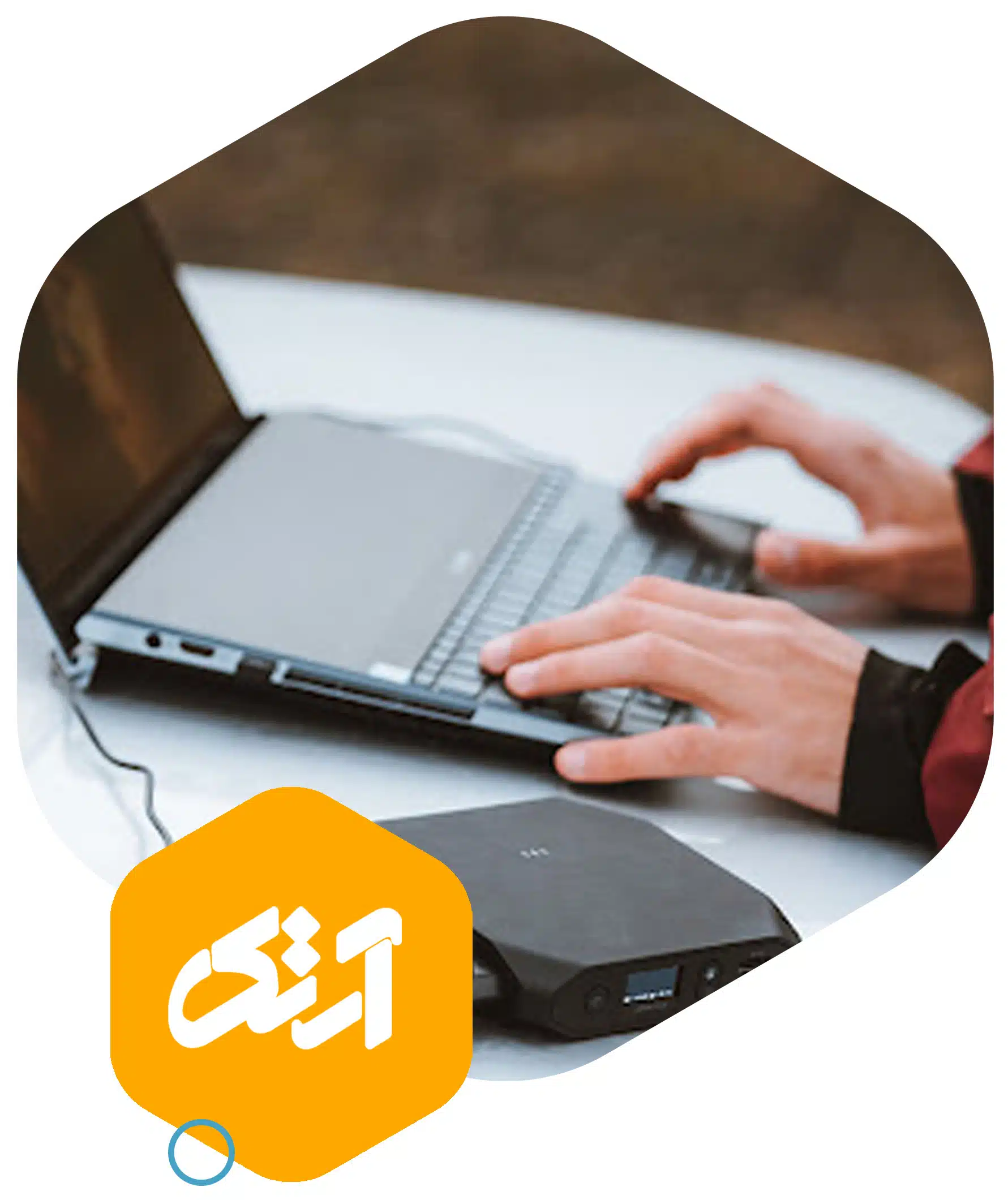 پاور لپ تاپ