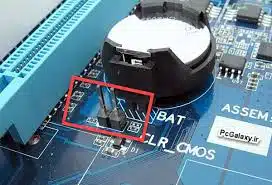 باز کردن رمز عبور بایوس لپ تاپ